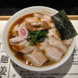 チャーシュー全部盛特製