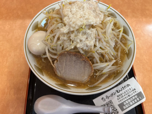 「ラーメン+大盛」@もっけだの 酒田店の写真