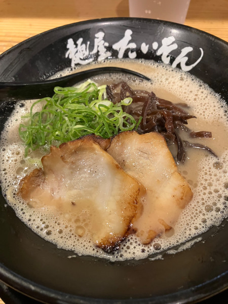 「濃厚豚骨」@麺屋 たいそんの写真