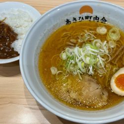 20年前恋した 味噌ラーメン+ミニカレー