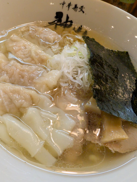 「ワンタン塩そば」@中華蕎麦 神山の写真