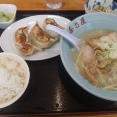 青竹手打麺 餃子 岳乃屋の画像