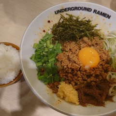 UNDERGROUND RAMEN 頑者 コクーンシティさいたま新都心店の写真