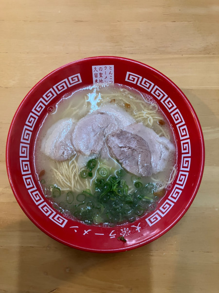 「とん骨ラーメン」@大栄ラーメンの写真