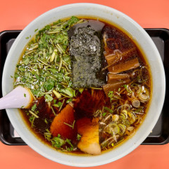 味の大西 小田原店の画像