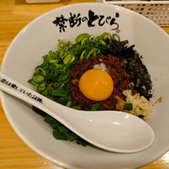 禁断のとびら 静岡店の画像