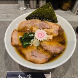 醤油チャーシュー麺