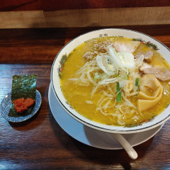 麺処 空山 坂下店の画像