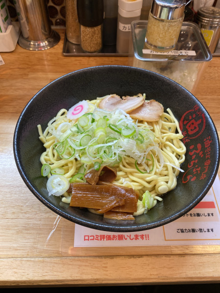 「油そば 特盛」@油そば専門店 ぶらぶら 杉田店の写真
