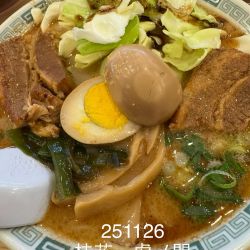 太肉麺＋大盛り　1300+150