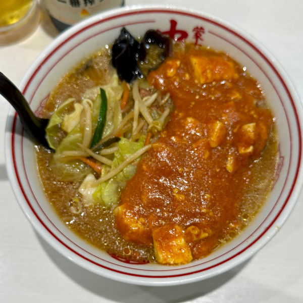 「蒙古タンメン」@蒙古タンメン 中本 川崎店の写真