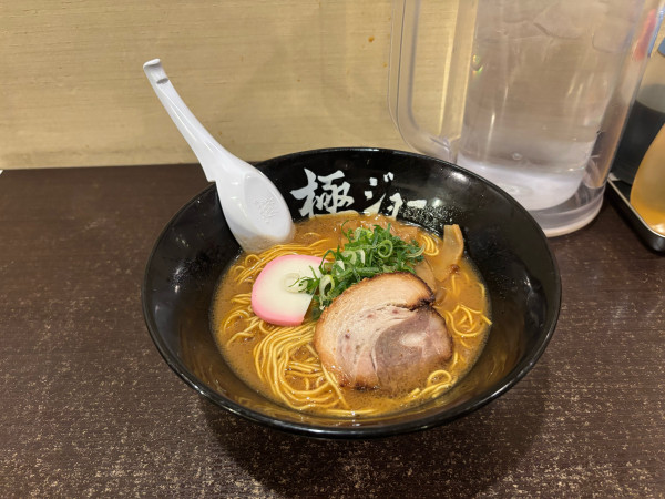 「和歌山らーめん　880円」@新和歌山らーめん 極ジョーの写真