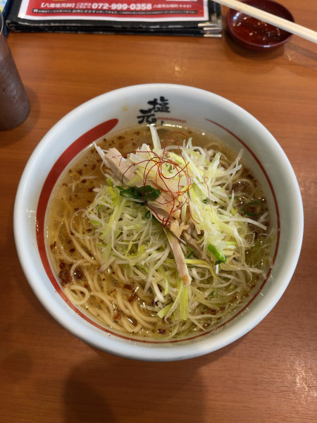 「ネギ塩ラーメン（1160円）」@八尾 塩元帥の写真