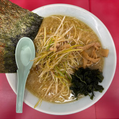 ラーメンショップ 犬塚本店の画像