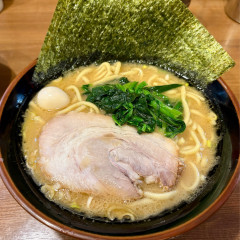 横浜家系ラーメン 喜多見家の画像