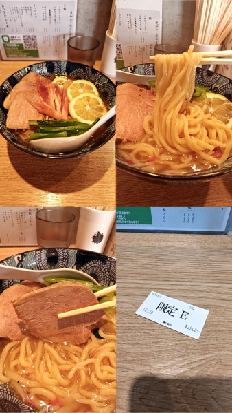 「限定『茗荷と檸檬の塩あんかけ蕎麦(¥1200)』」@麺や独歩 昭島本店の写真