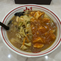 蒙古タンメン中本 高崎店の画像