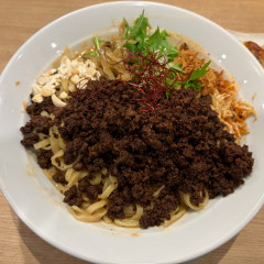 極みの担々麺 胡麻と麺の画像