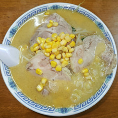 まーちゃんラーメンやの画像