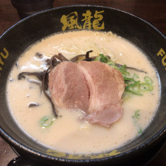 とんこつラーメン 博多風龍 大宮東口駅前店の画像