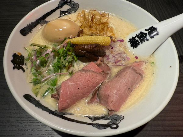 「特製牛骨らー麺」@鬼金棒 Labの写真