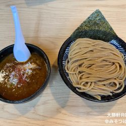 辛みそつけ麺大盛