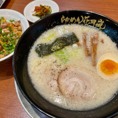 らぁめん花月嵐 草加バイパス店の画像