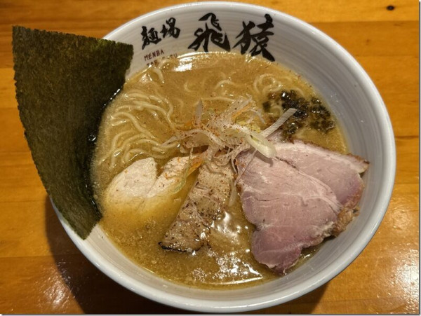 味噌らーめん(1100円)