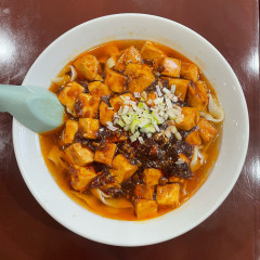 味香苑 蒔田店の画像