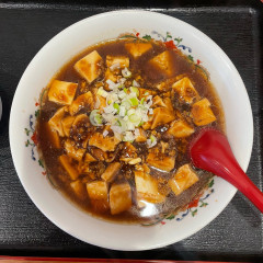 中国料理 蒔田飯店の画像