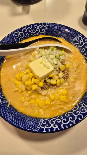 「担バターコーン　980円」@麺や たんきちの写真