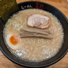 ら〜めん香月 池尻大橋店の画像