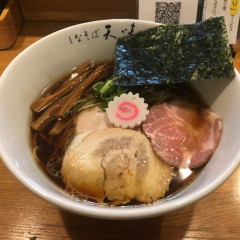 しなそば 天味の画像