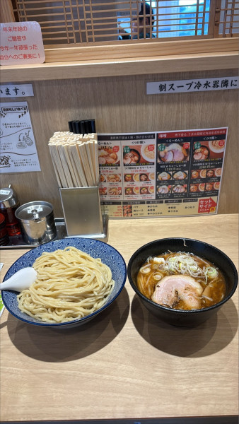 「味噌つけ麺味玉」@小川流  あきる野店の写真