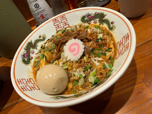 「台湾まぜそば」@麺屋 真心の写真