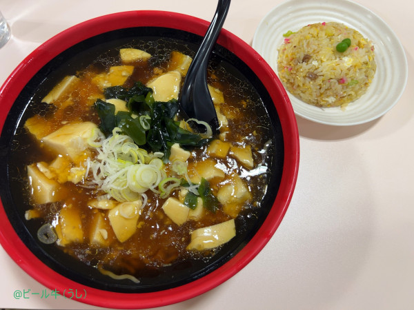 「トーフラーメン(700円)ミニチャーハン(350円)」@レストラン大手門の写真