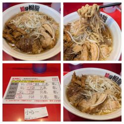 ラーメン