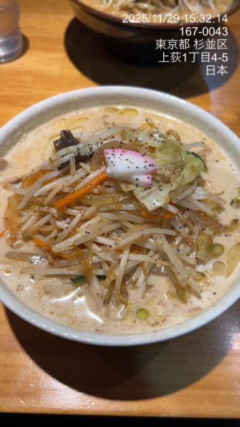 「タンメン」@荻窪 武茂の写真