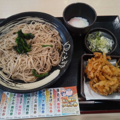 ゆで太郎 錦町店の画像