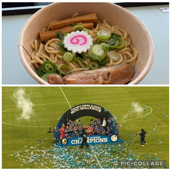 「中華そば1000円」@Dragon Noodle's ドラゴンラーメンの写真