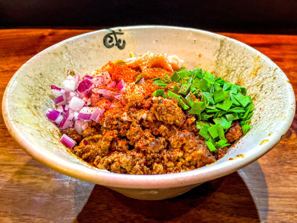 「from. 台湾（辛め・ニンニク・一口ライス）」@NATURAL TASTEの写真