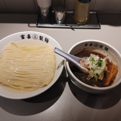 富喜製麺研究所 六本木店の画像