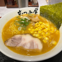 らーめんむつみ屋 登戸店の写真