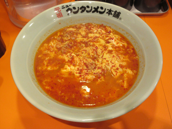 「タンタンメン（中辛）（970円）」@元祖ニュータンタンメン本舗 新橋店の写真