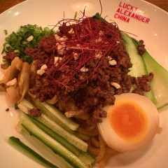 LUCKY ALEXANDER CHINAの画像