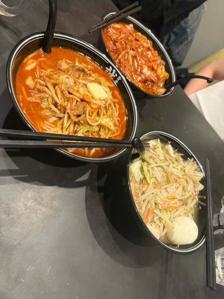 「たんめん」@旨辛タンメン 誠屋 新宿店の写真