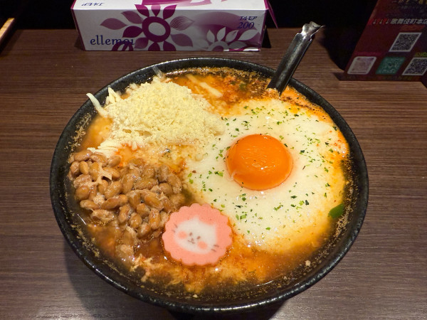 「煉獄」@辛麺 華火の写真