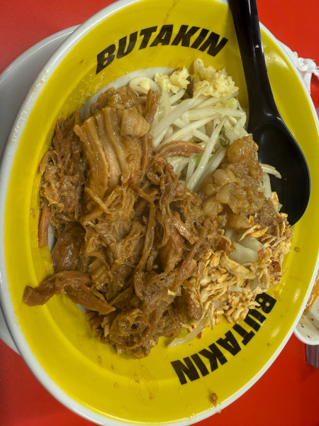 「汁なし」@BUTAKIN 新宿歌舞伎町店の写真