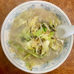 中華新楽の画像