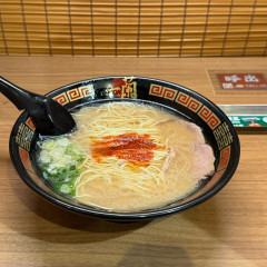 一蘭 本社総本店の画像